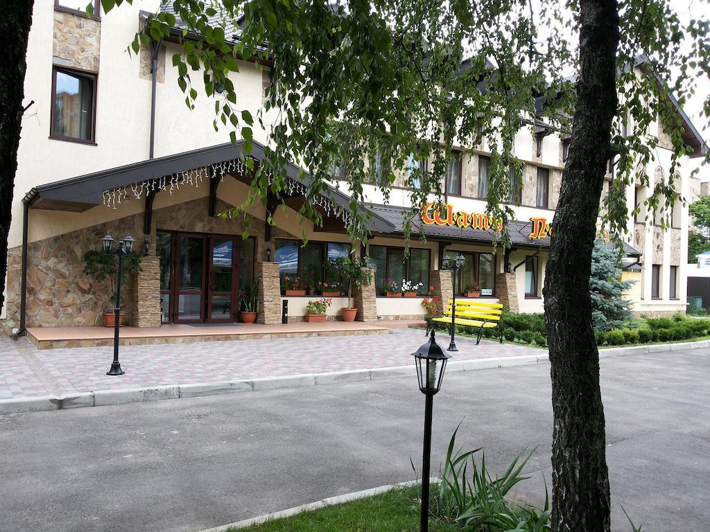 Shato Paradis Hotel Ирпин Екстериор снимка
