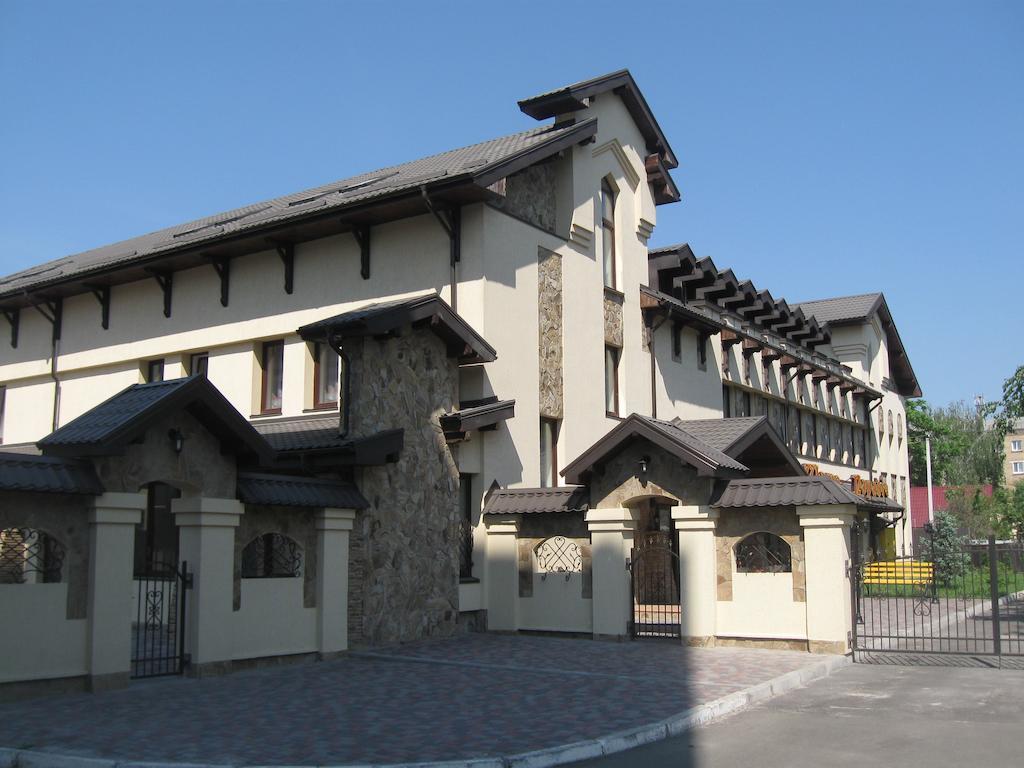 Shato Paradis Hotel Ирпин Екстериор снимка